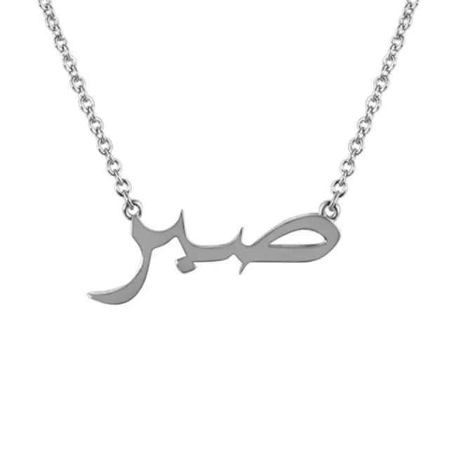 Personalised Letter (Love, God, Patience) in Arabic Necklaces Women