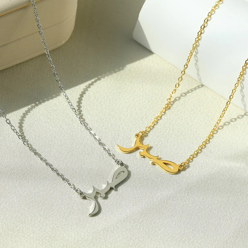 Personalised Letter (Love, God, Patience) in Arabic Necklaces Women